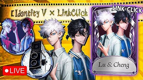 Identity V Rank - LINK CLICK CROSSOVER!