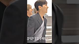 When Jungkook And Jin Kept Tripping On Stairs😂 #bts #shorts