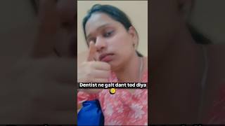 yes... Wrong extraction 😭💔#braces#bracestreatment#bracesjourney #viral#ytshortsindia #orthodontics