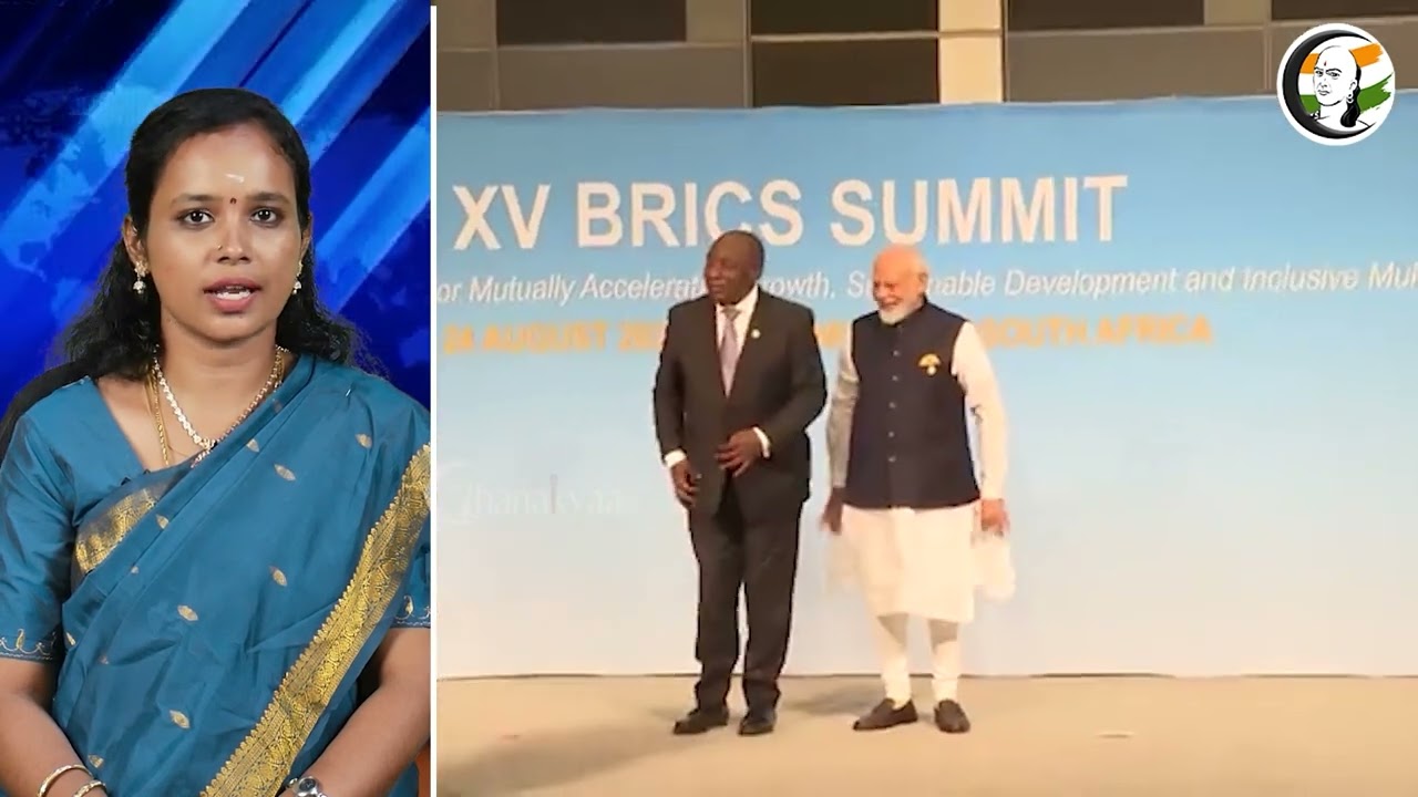 BRICS மேடையில் மோடியின் செயல்..! குவியும் பாராட்டுக்கள் | PM Modi At BRICS Summit | National Flag