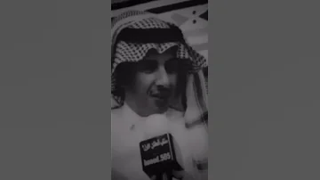 الفرصة السانحة بادر لها لاتفوت شعر 