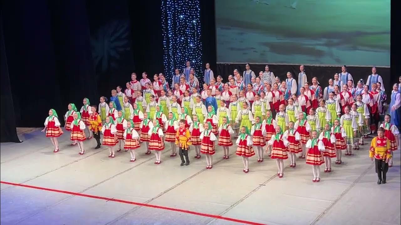 Воронежский Обрацовый голектив Арабески