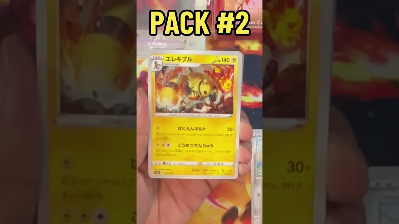 V STAR スペシャルセット VSTARスペシャルセット | ポケモンカードゲーム公式ホームページ