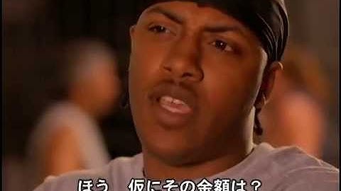 『プリズン・エスケープ』予告編