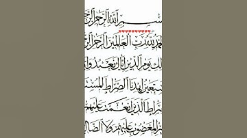 #عبدالرحمن_مسعد_تلاوة_جديدة #اكسبلور #لايك #قران_كريم #تيك_توك #راحة_نفسية #ارح_قلبك