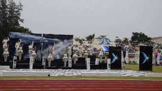 IBBA Cheer Leader Administration Game 38th