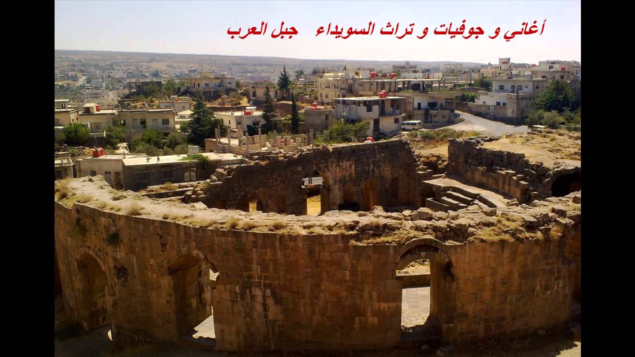 مجوز مهند نصر - عاكف نجم - اغاني السويداء