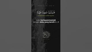 Surah Al Ma'idah Ayat 6 | Artinya | Terjemahan Indonesia