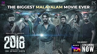 2018 Tovino, Asif Ali, Aparna Balamurali Malayalam Jude Anthany Joseph Streaming Now