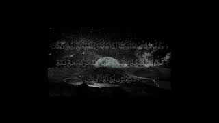 Beautiful Quran Recitation I Surah An-Nisa (12/1) I Wadee Al Yemeni