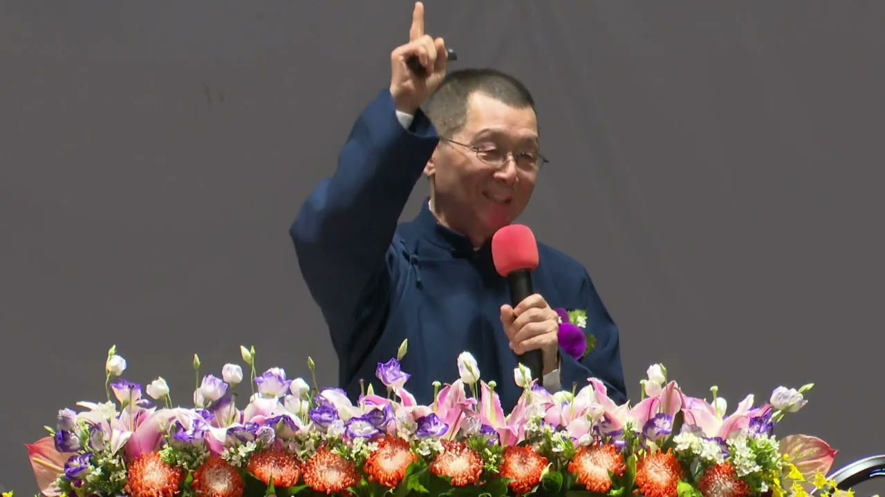 誠心感恩 心和悅 真心懺悔 氣清新 修道人心和氣清 謝德祥 前人慈悲