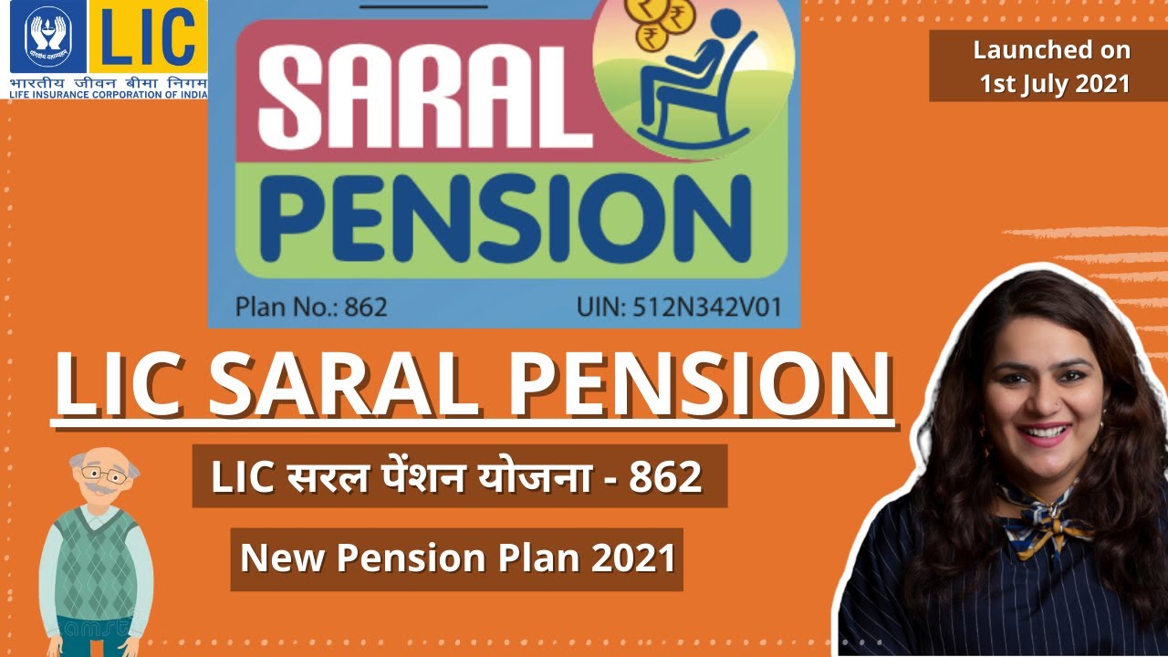 lic-saral-pension-plan-lic-862-latest-pension-plan