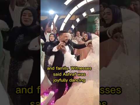 لحظة رعب وفاة عريس فجأة أثناء الرقص في حفل زفاف في مصر عريس رقص مات مصر