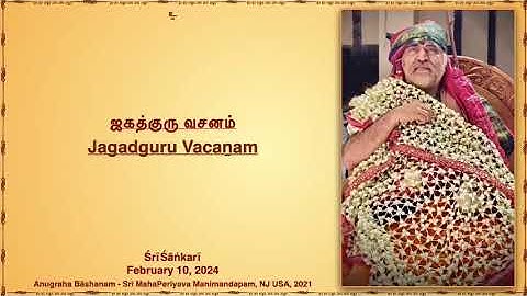 JV10022024-Shankara Matams, Sanatana Dharma Vidhya Kendras சங்கர மடங்கள் சனாதன தர்ம வித்யாகேந்ரங்கள்