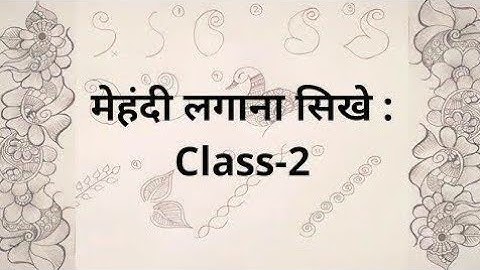 Mehndi Class-2 /how to learn Mehndi for beginners/circle practice/how to learn henna/mehndi class