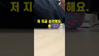 👉🏻이렇게 등마사지 하니까 엄청 시원해요🤩 #근육이완 #마사지볼 #마사지기 #마사지추천 #견갑골