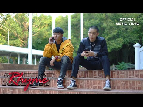 AFEFLOW - FEAR (กลัวใจ) FT. T.VAN