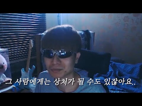   우리가 사랑했던 랄로