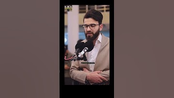 سورة الإنسان - عبيدة موفق