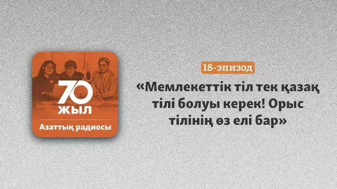 Ең ерекше секс құрылғылары