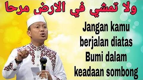 USTAD DAS