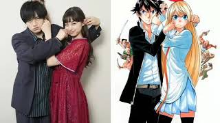 Nisekoi live action movie. Song=tsumi naki ai ni kizutsuite. 罪 なき 愛 に 傷ついて