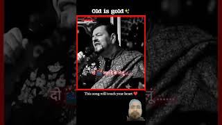 Old Is Gold Song Will Tech Your Hard