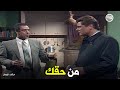                                              اسمعها