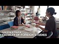 Learning at Sophia 外国語学部編