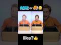 REAL or AI269😂😂😂 #funny #animation #baby #dad #checkitout #happening