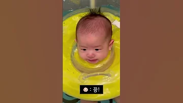 아기가 수영하다가 응가를 했어요 Shorts 