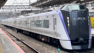 E353系モトS104編成が三鷹駅4番線を通過するシーン(2024.4.21.10:10)