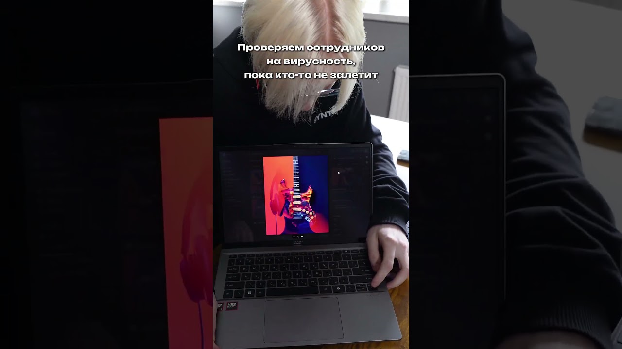 Эксперимент: кто из команды залетит первым? 🧪 Сегодня тестим Захара.