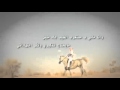 شيلة البركاتي شيلة البركاتي