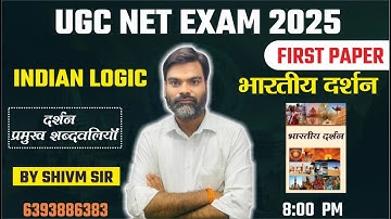 Indian Logic BY SHIVAM SIR  || UGC NET RESEARCH IMP TOPIC Complete  || ugc net PAPER 1 by shivam sir