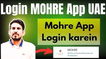 How to Login Mohre App in UAE | How to Login Mohre App in Dubai