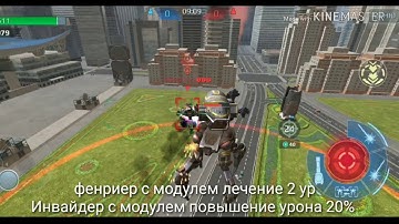 War robots Fenrir vs invader