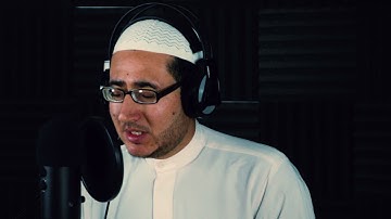 شهر رمضان الذي انزل فيه القرآن هدى للناس - بصوت القارئ احمد النقيب
