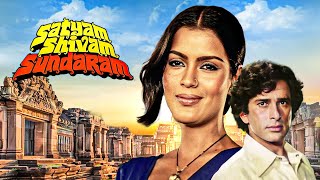 Satyam Shivam Sundaram (1978) Movie With English Subtitle - Shashi Kapoor, Zeenat Aman, Padmini