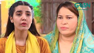 You Might Need to Run at Any Time | 22 Qadam | Wahaj Ali | Hareem Farooq | Green Drama Vault