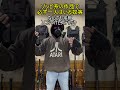 【ゾンビ系作品で絶対一人はいるキャラ】#shorts #short #エアガン #ガスガン #モデルガン #gun #hobby #weapons #映画