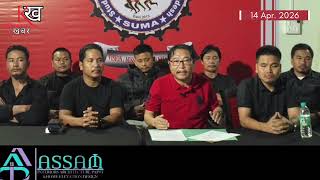 The Student Union Movement of Arunachal Pradesh on the strategic Arunachal Frontier Highway (NH-913)
