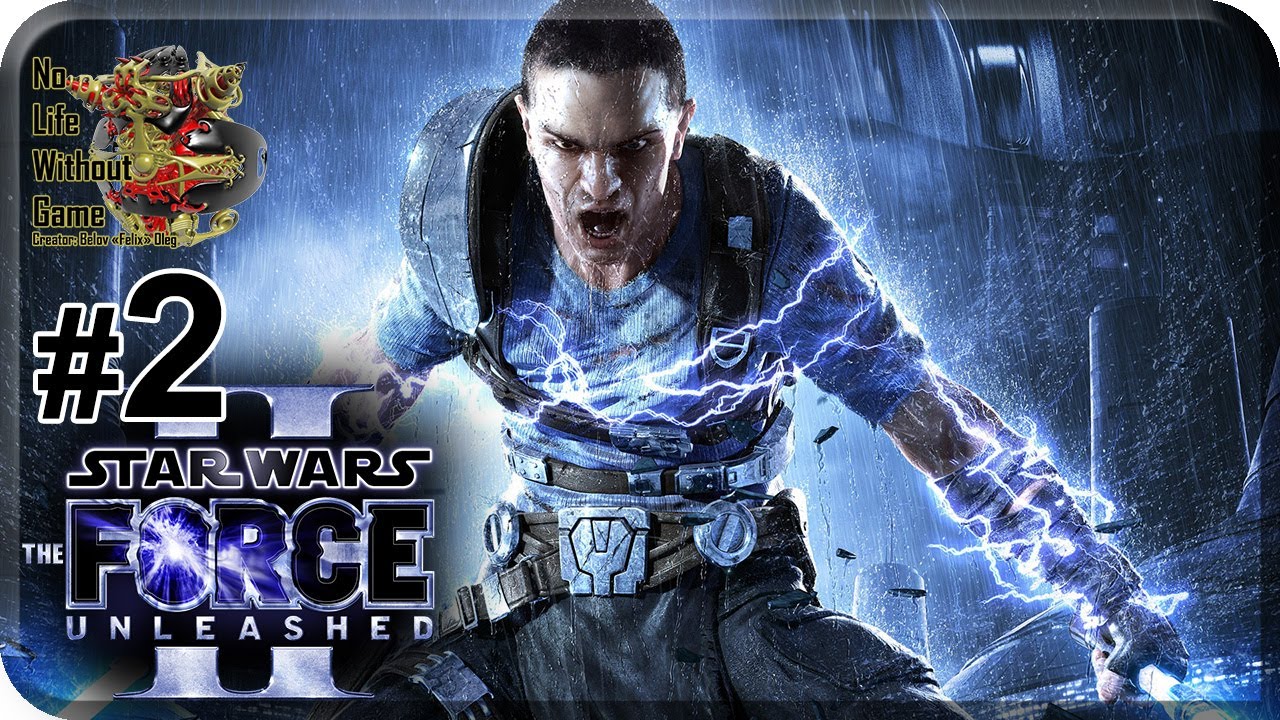 Force unleashed прохождение