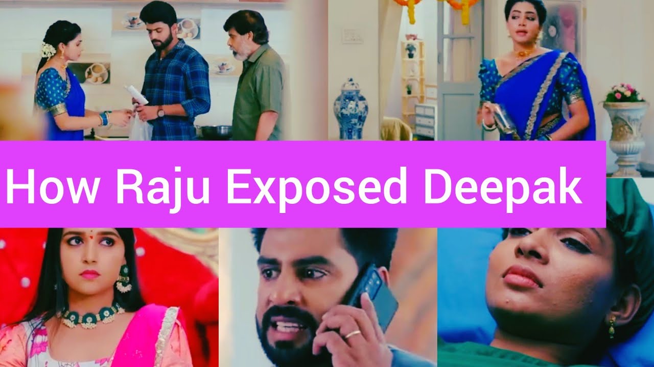How Raju Exposed Deepak Infront Of Everyone #raju #deepak #roopa # ...