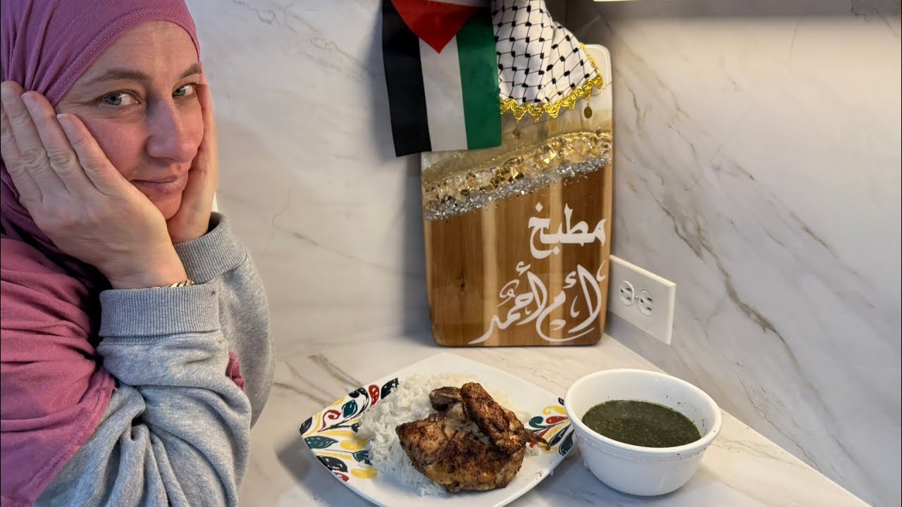 الملوخيه بدون ما نسلق الدجاج اسرع واطيب طريقه لعمل الملوخيه#اكسبلور #وصفات_سريعة #recipe #طبخ