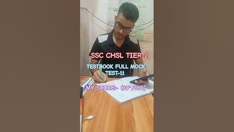 SSC CHSL TIER-2 TESTBOOK FULL MOCK TEST-11 MARKS✅ #ssc #ssccgl #sscchsl #chsl #study #shorts
