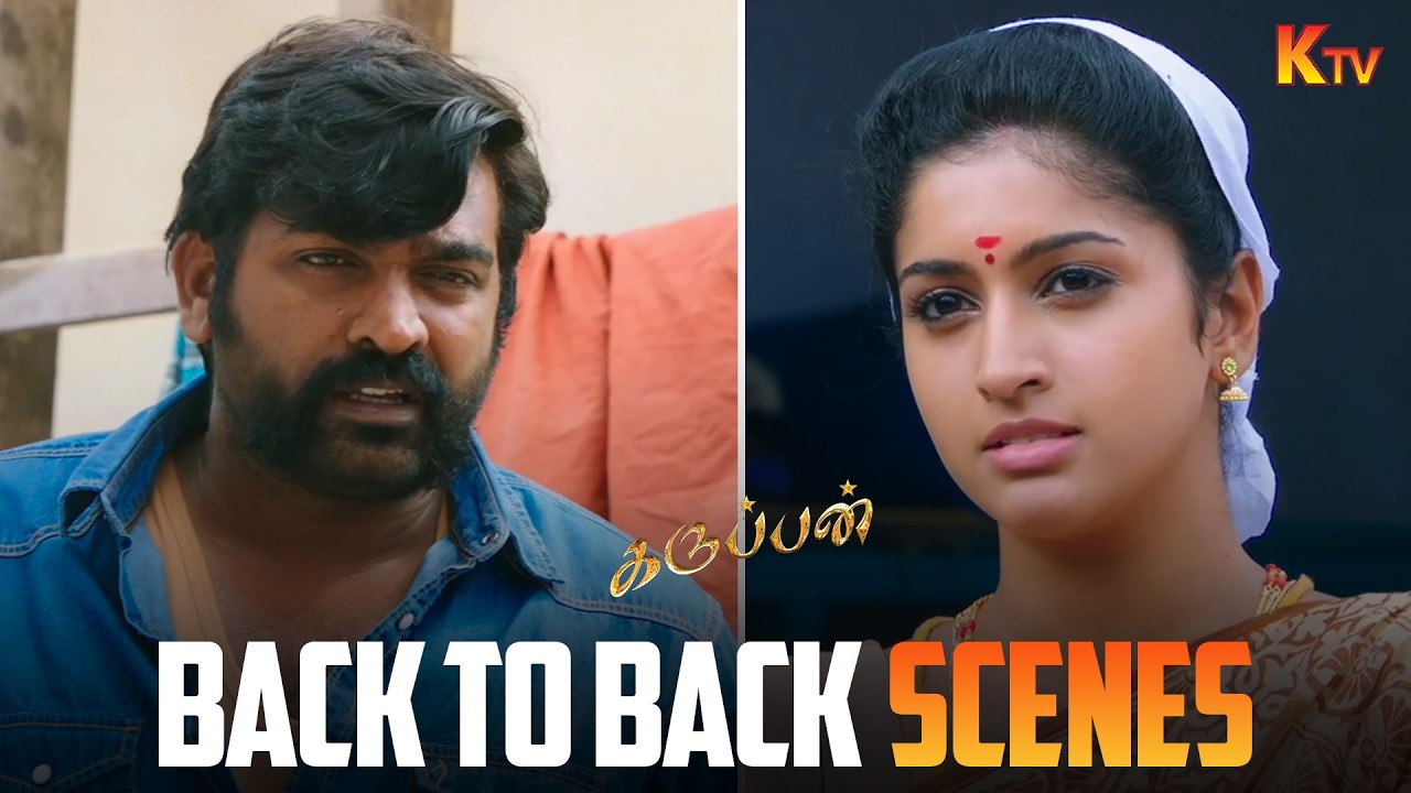 Karuppan Movie Back to Back Scenes | Vijay Sethupathi | Tanya Ravichandran | KTV