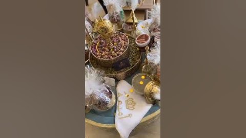 حمام عروس