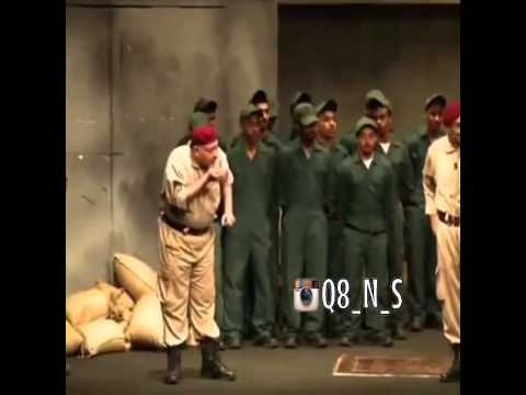 انا اقول من وين تعال