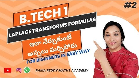 How to remember laplace transforms formulas Using trigonometric formulas #LaplaceTransformsintelugu